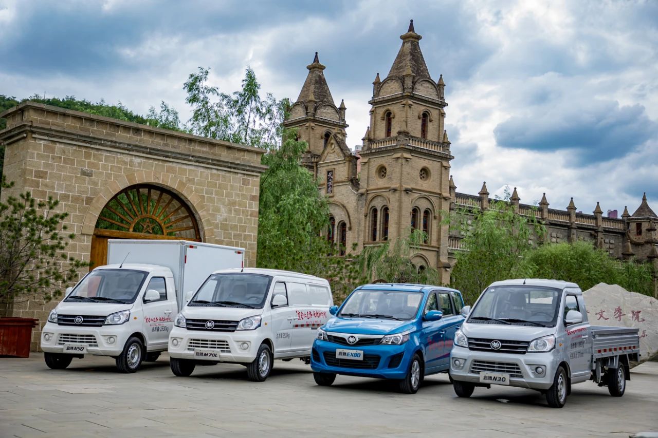 Zogulitsa za Newlongma Auto zothandizira alimi sizimango 